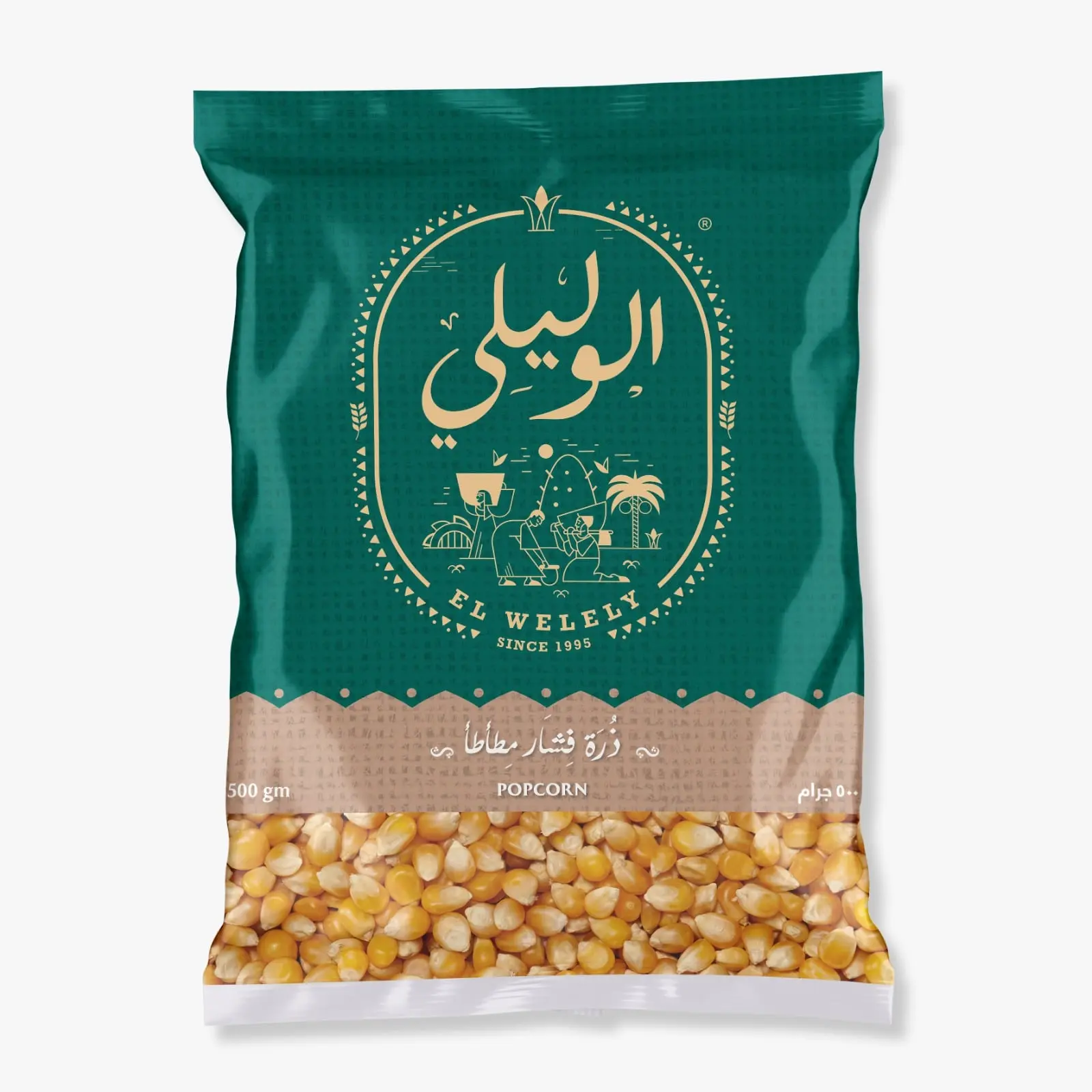 Popcorn Product